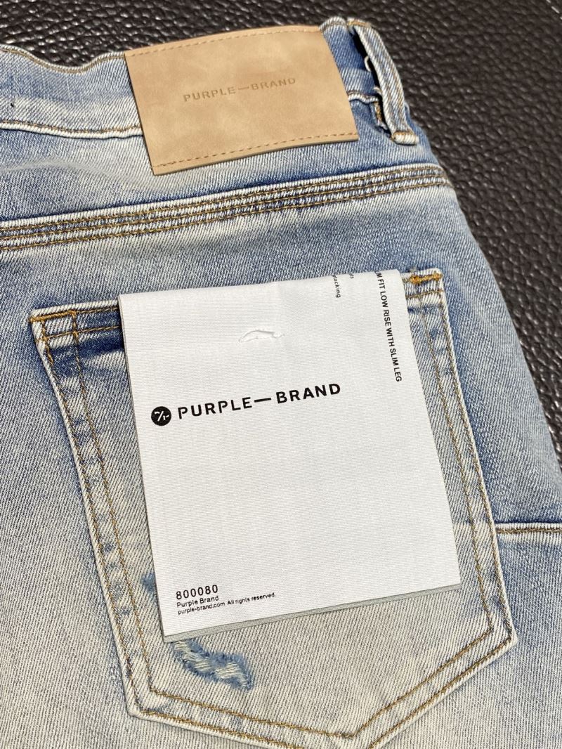 Purple Brand Jeans